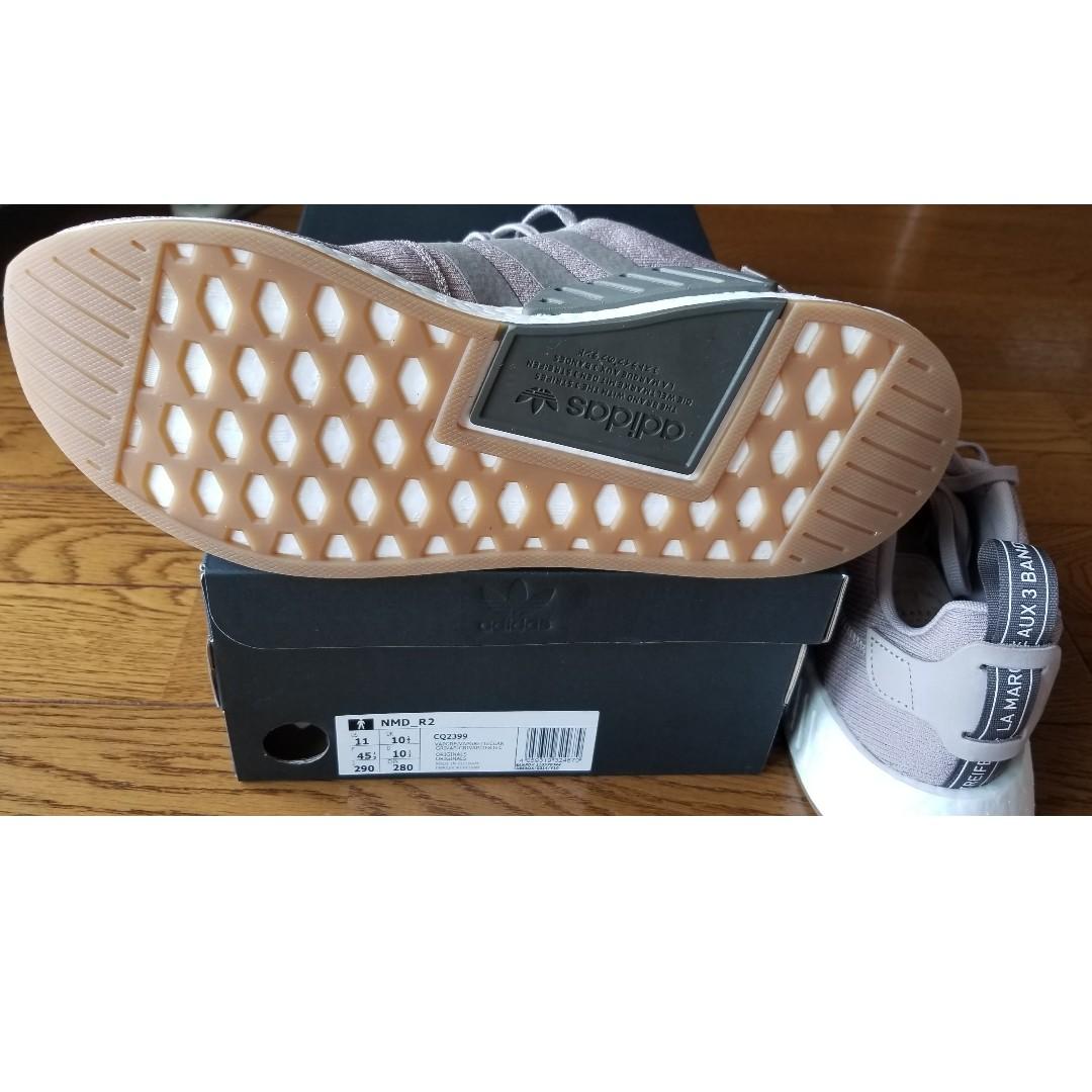 Nmd r2 tech beige top