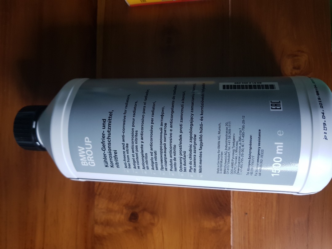 BMW MOTORRAD COOLANT 1.5 litre, Motorcycles, Motorcycle Accessories on