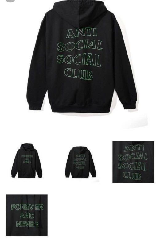 assc forever and never hoodie