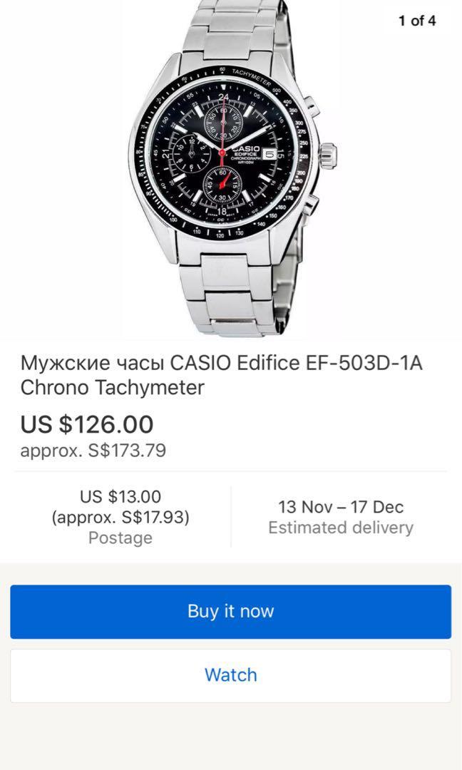 Casio ef503d top