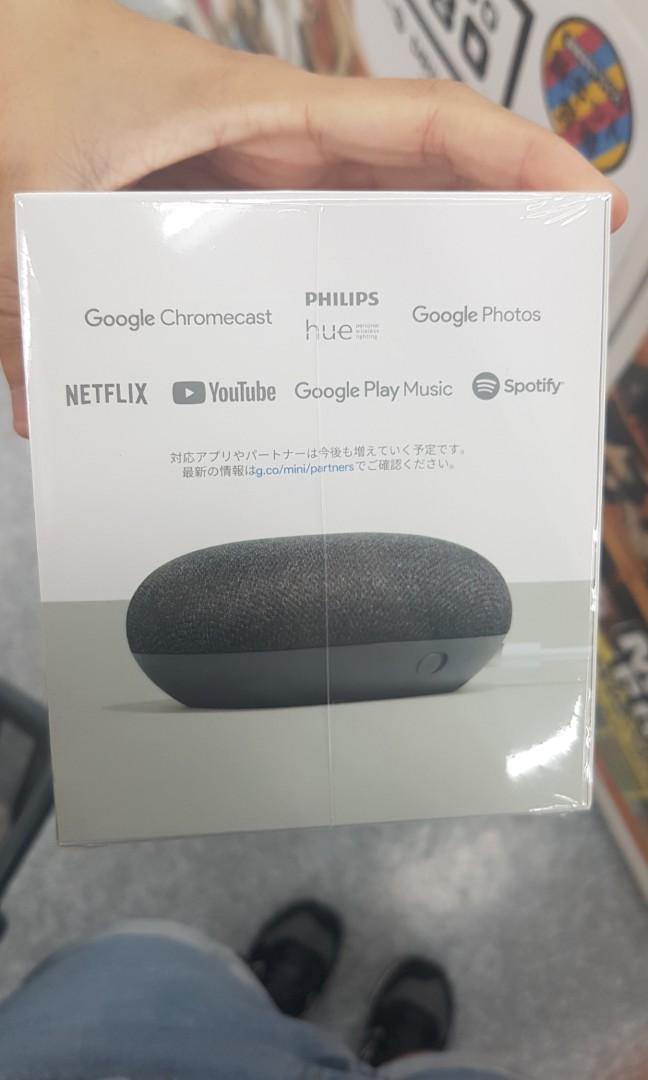 google home japan