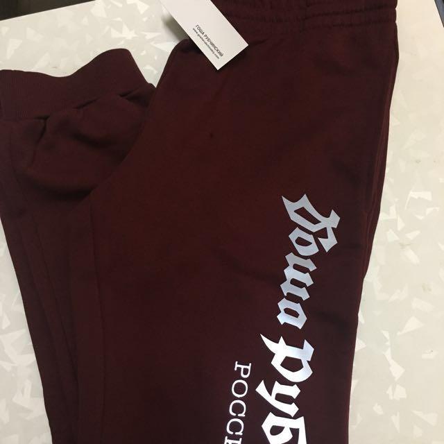 Gosha clearance reflective hoodie