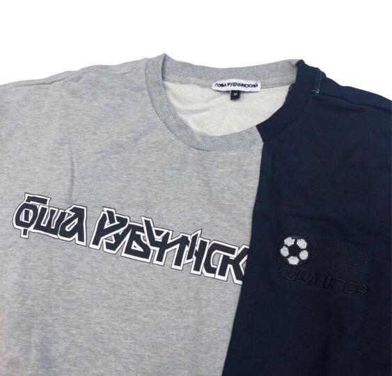 Gosha combo clearance logo sweatshirt