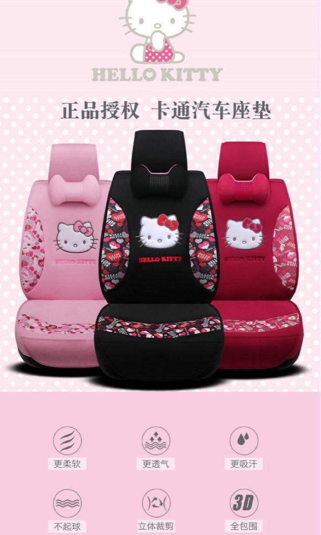 Hello kitty deals car set