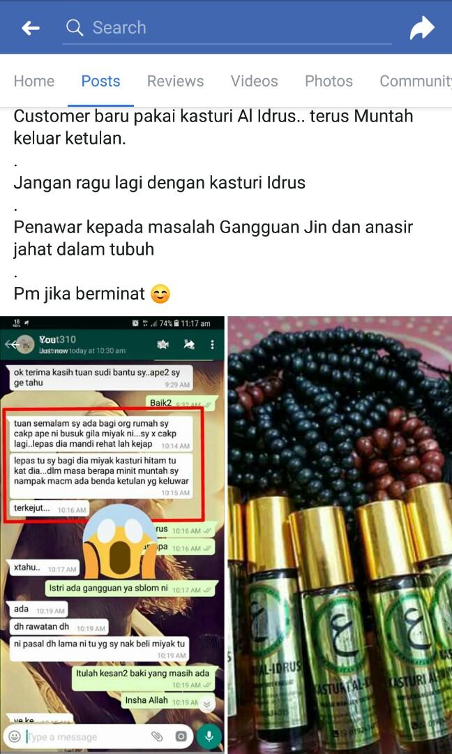 Kasturi Pusat Rawatan Islam Al-Idrus (Telah Di Rugyah Oleh 