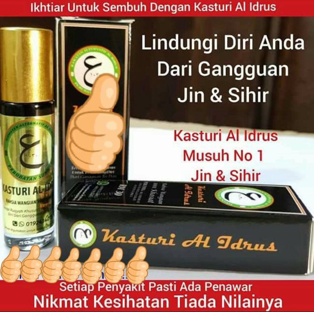 Kasturi Pusat Rawatan Islam Al-Idrus (Telah Di Rugyah Oleh Kasturi Pusat Rawatan Islam Al-Idrus (Telah Di Rugyah Oleh