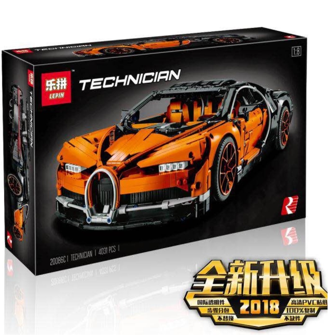 Lego bugatti orange sales