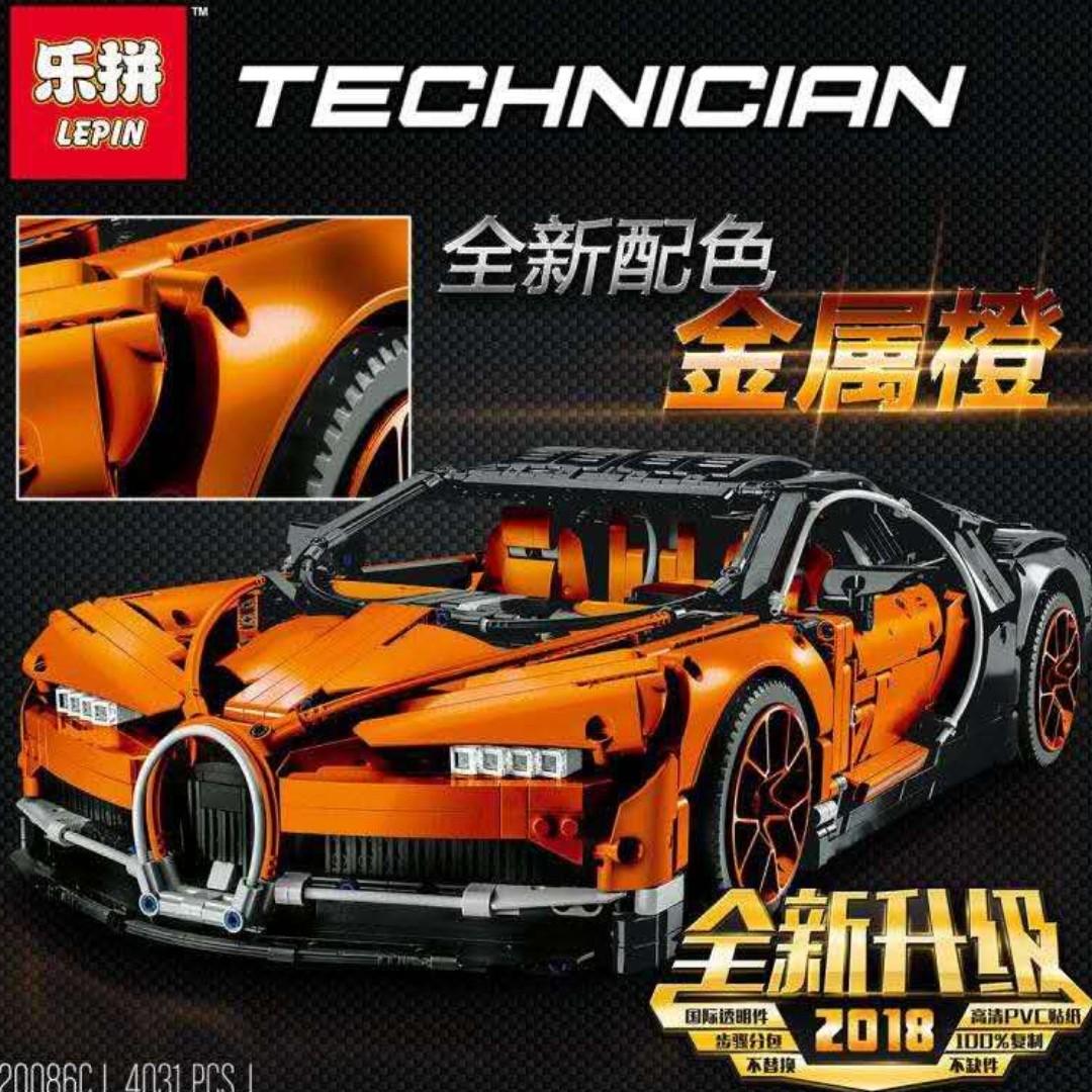 Lepin bugatti orange online