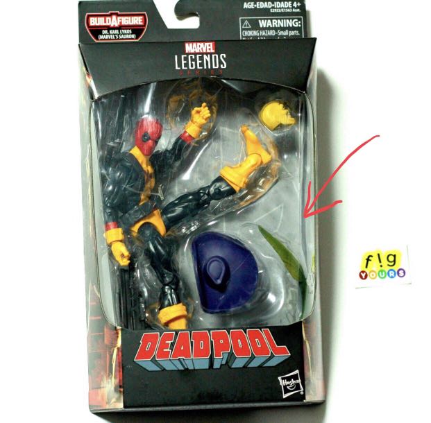sauron baf
