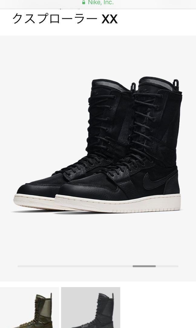 Nike air hotsell jordan explorer