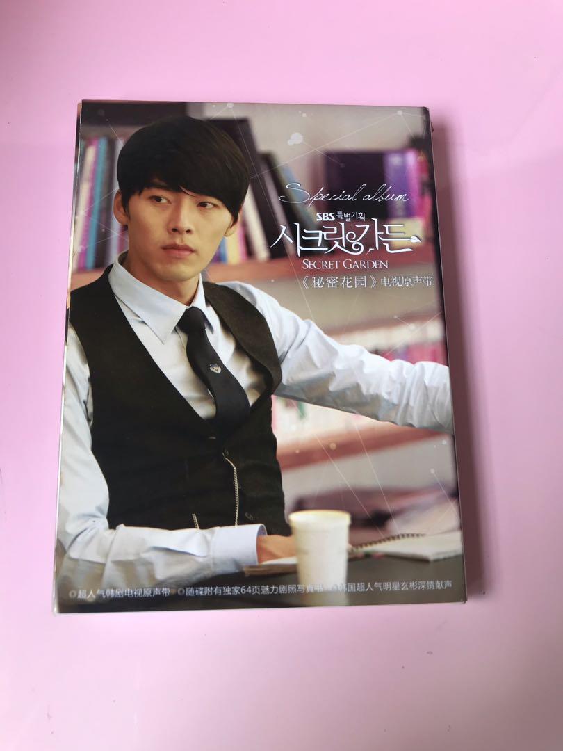 Secret Garden Ost Taiwan Version Entertainment K Wave On Carousell Song from a secret garden piano and violin version. secret garden ost taiwan version