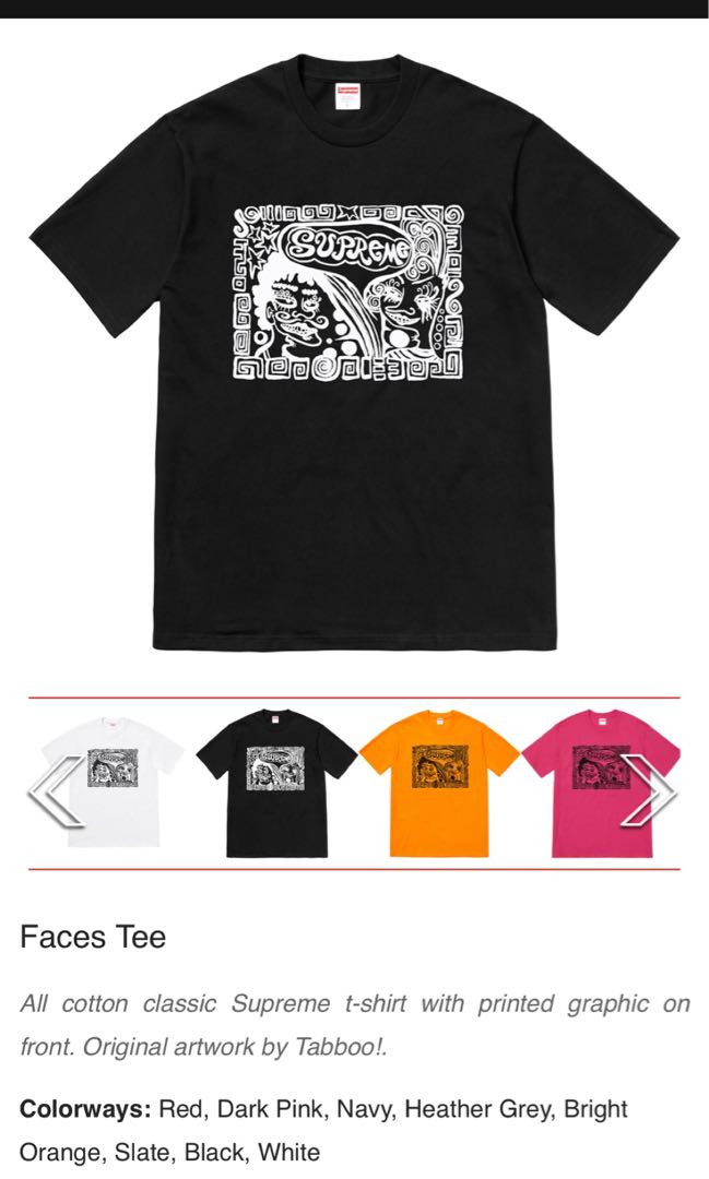 Supreme faces shop tee bright orange