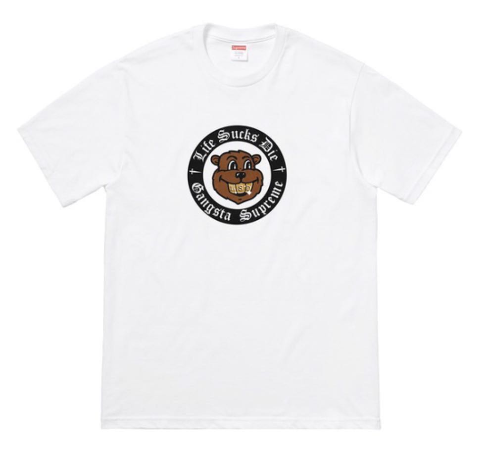 supreme still life tee white
