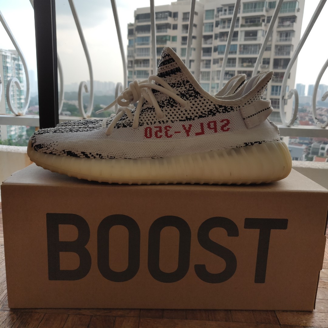 Adidas Yeezy Boost 350v2 Static Reflective (Limited 5000