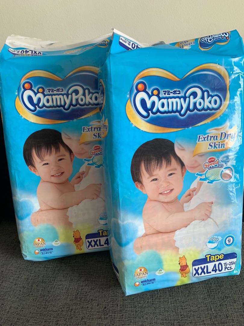 huggies dry taped diapers