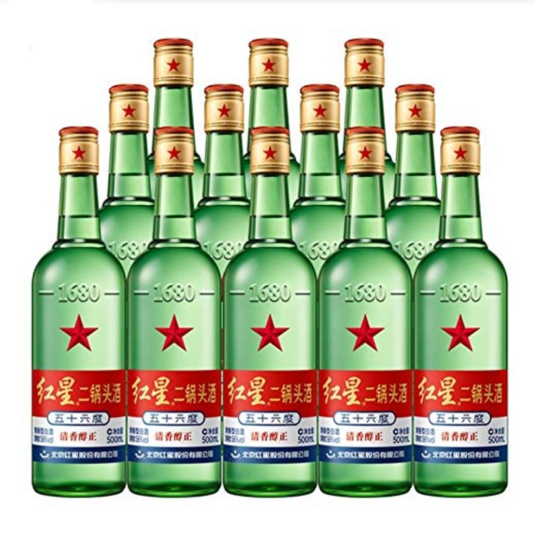【北京が産んだ有名白酒】北京紅星二鍋頭　ドシュ（56度） 500ml×24本①