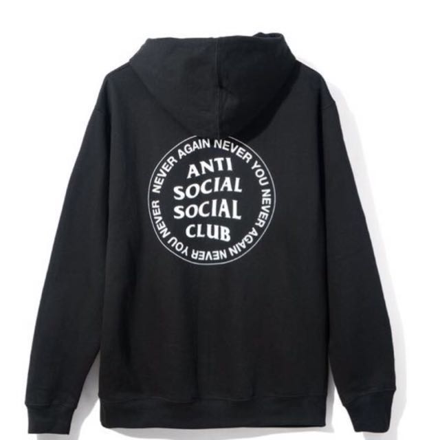 ASSC Never again never you hoodie