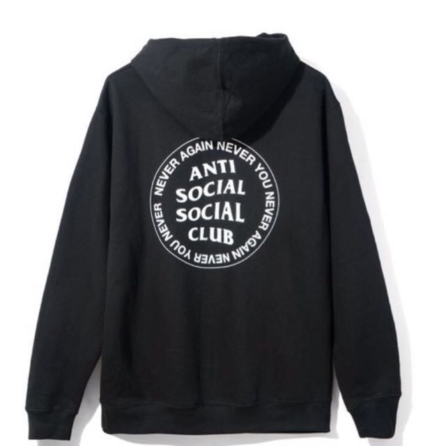 Assc never again deals never you hoodie