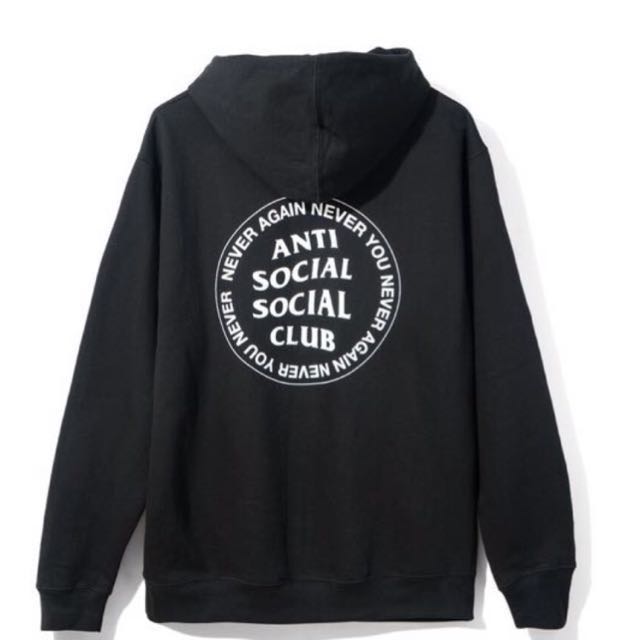 【美品ASSC】never again never you hoodie