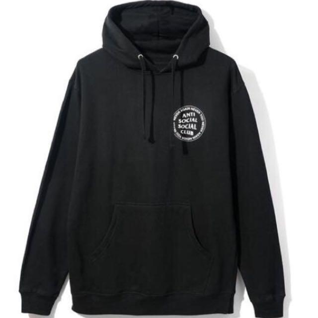 ASSC Never again never you hoodie