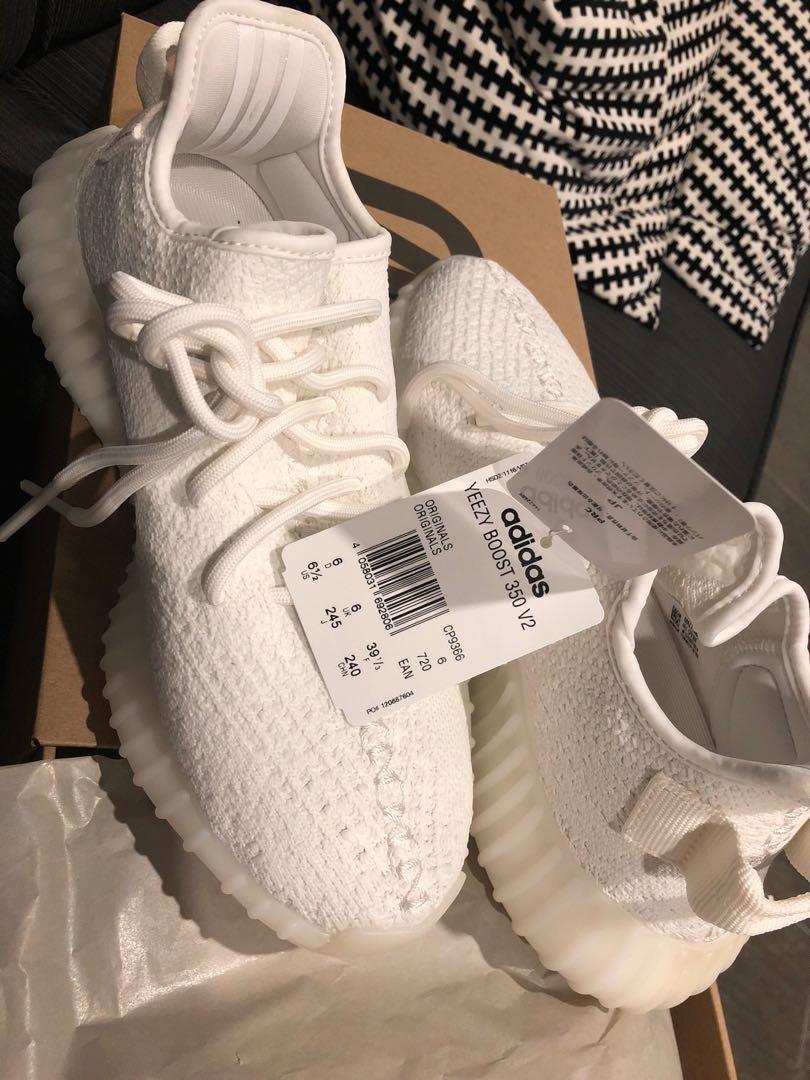 6.5 yeezy