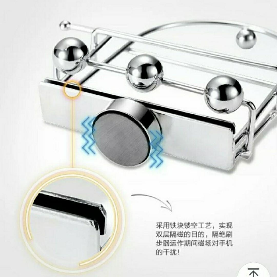 Automatic step count shaker rocker tracker, Sports Equipment, Exercise ...