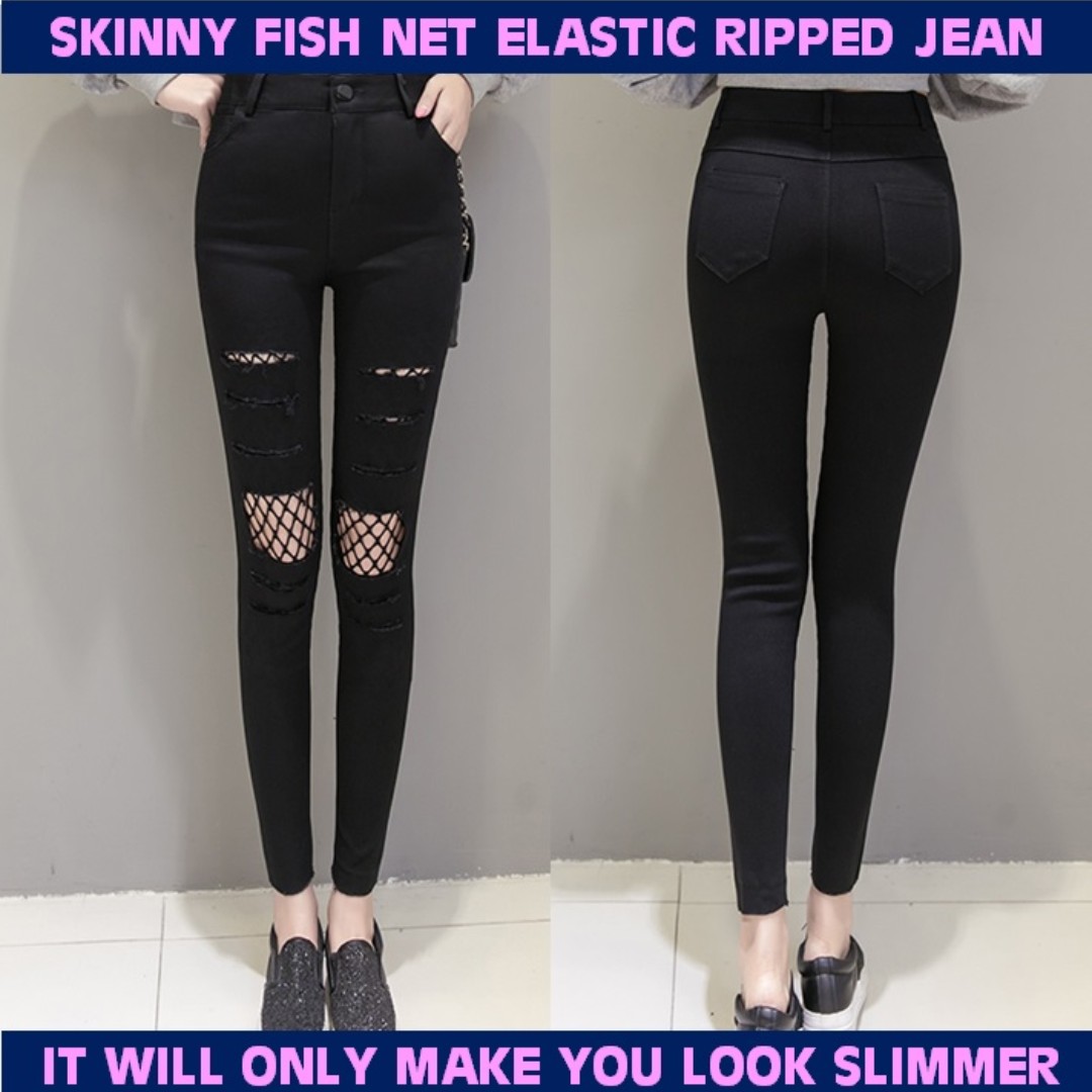 jeans that make you look skinny