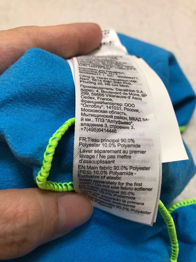 Decathlon online hand towel