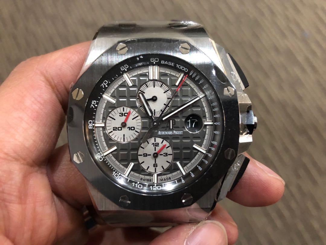 Brand New Audemars Piguet Novelty Titanium 26400IO Luxury