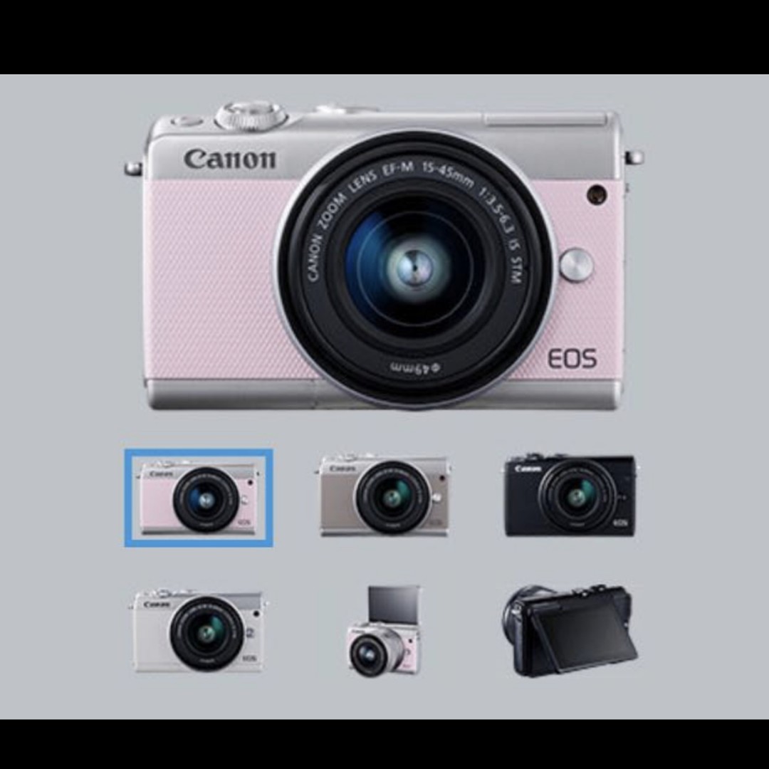Canon EOS M100 Mirrorless Digital Camera with 15-45mm Lens (Pink