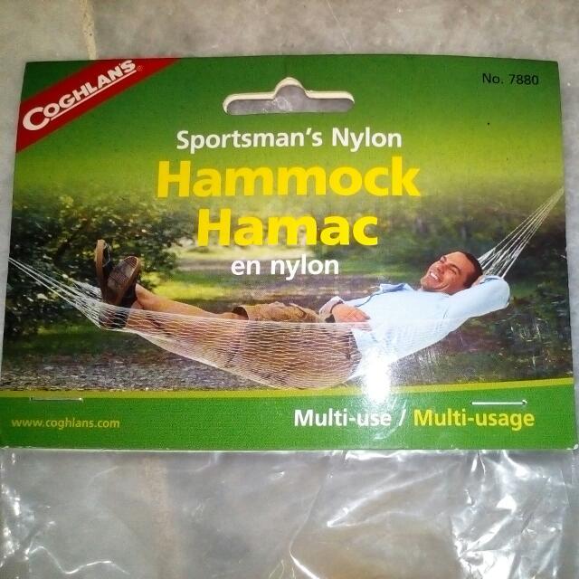 Coghlans Sportsman Nylon String Hanging Bed Hammock/ Katil Gatung