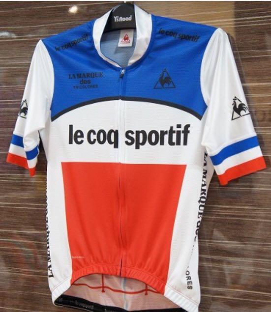 le coq cycling jersey