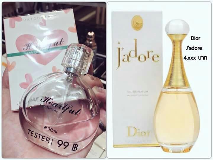 ароматы похожие на диор
