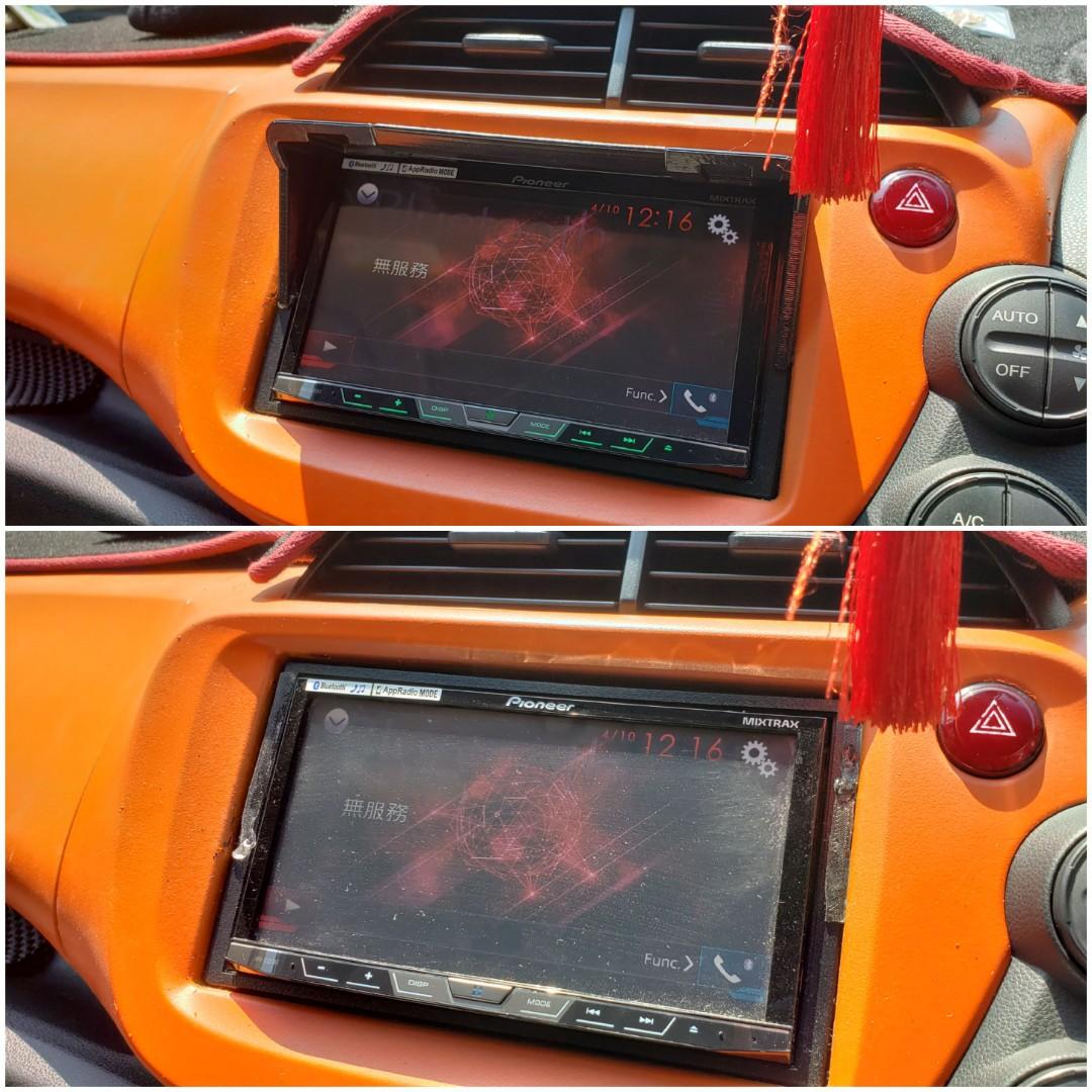 汽車dvd車機螢幕遮光罩 Monitor Cover 汽車配件 其他 Carousell