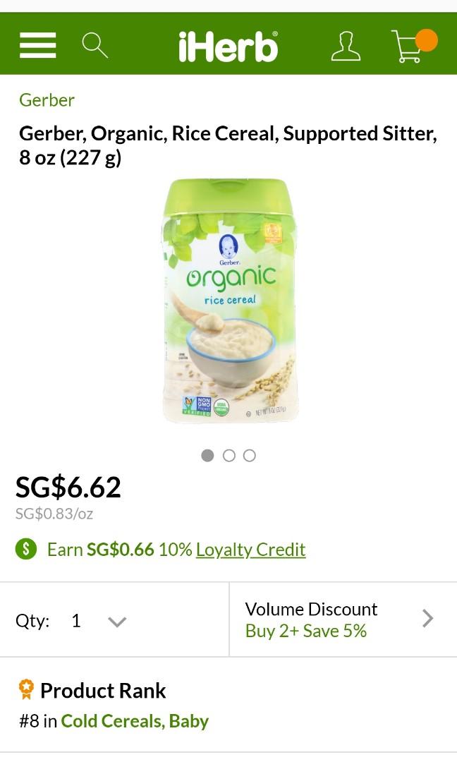 gerber rice cereal supported sitter