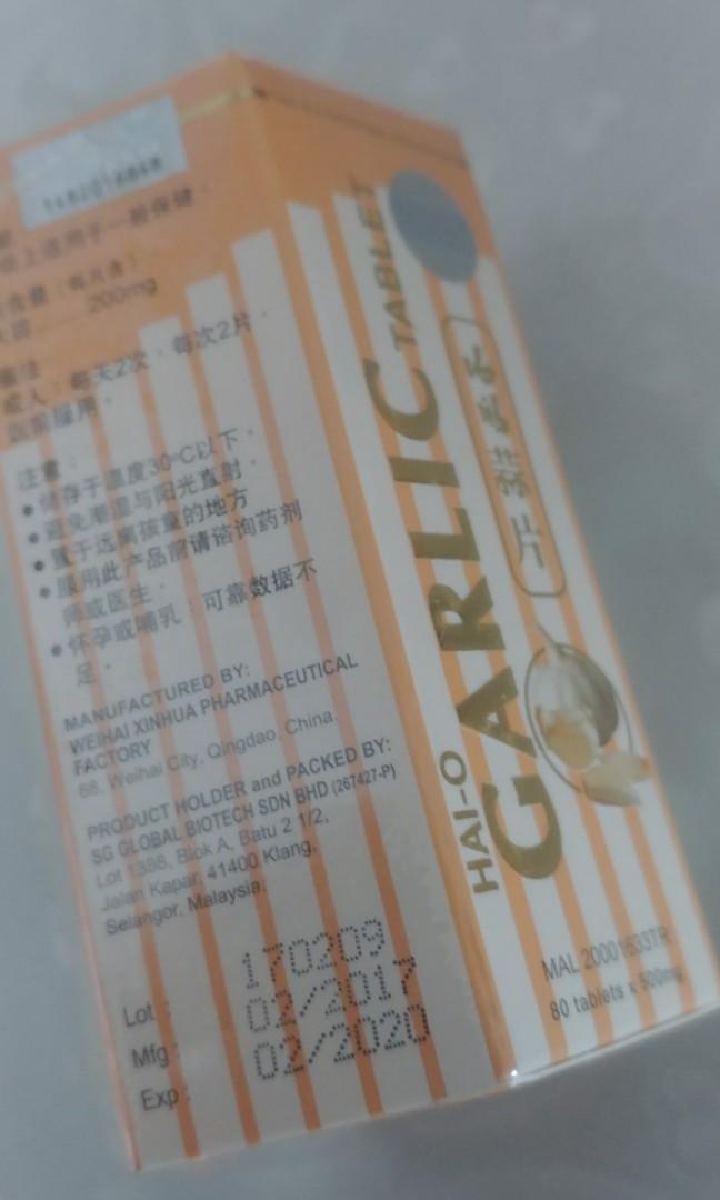 Hai O Garlic Tablet Everything Else On Carousell