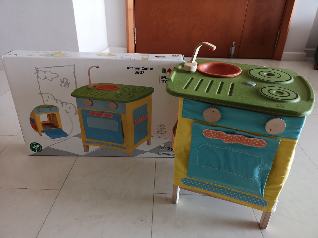 Plan toys kitchen center 2025
