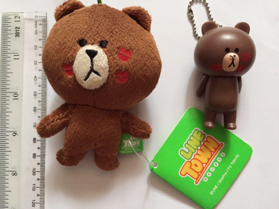 Line Town Mr Brown Soft Plush Figure Keychain Bag Accessory Set Toys Games Other Toys On Carousell Line Town Mr Brown Soft Plush Figure Keychain Bag Accessory Set Toys Games Other Toys On Carousell