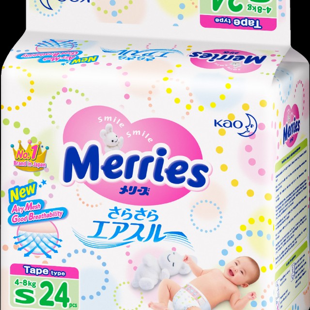 merries pampers newborn