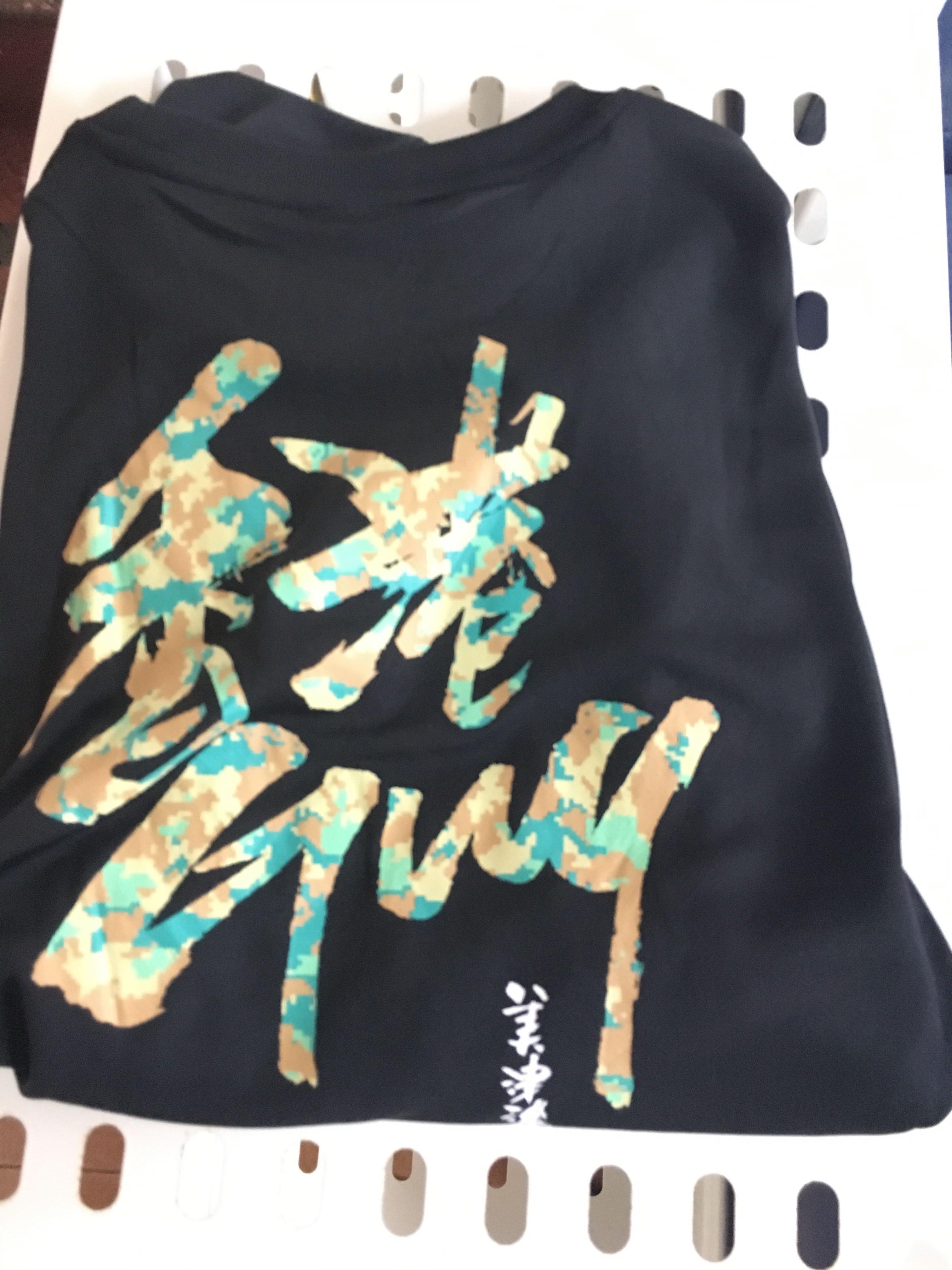 run tee m