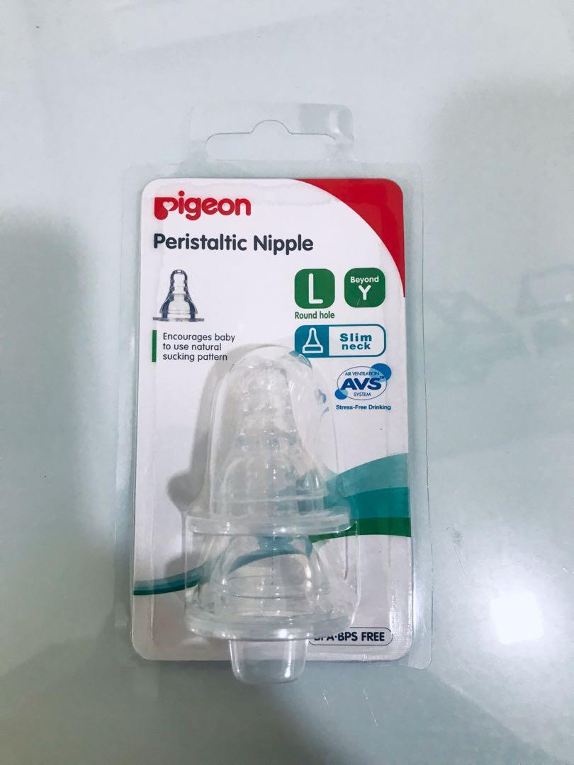 pigeon baby bottle nipples