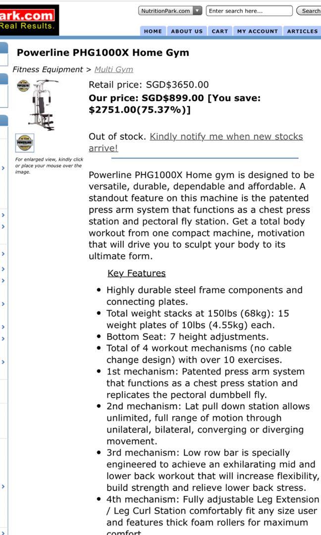 Powerline phg1000x store