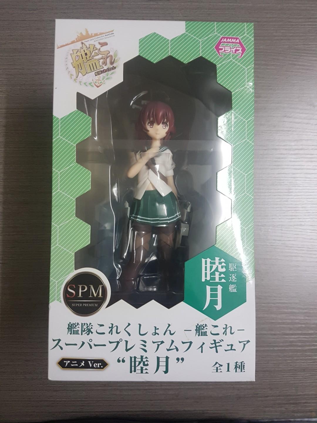 Sega艦娘睦月 興趣及遊戲 玩具 遊戲類 Carousell