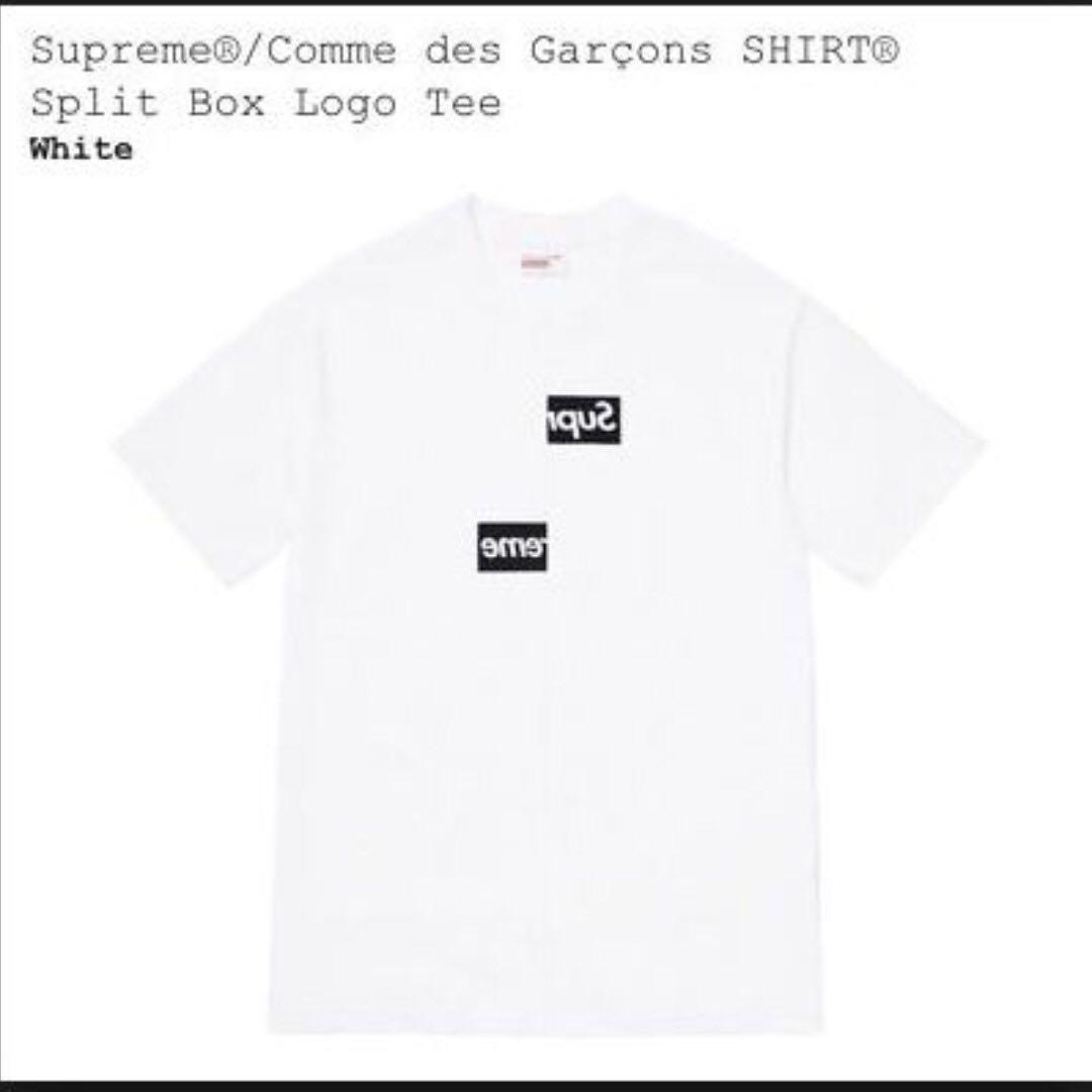 Supreme X Comme Des Garcons Split Box Logo T Shirt Cdg Bogo Tee S