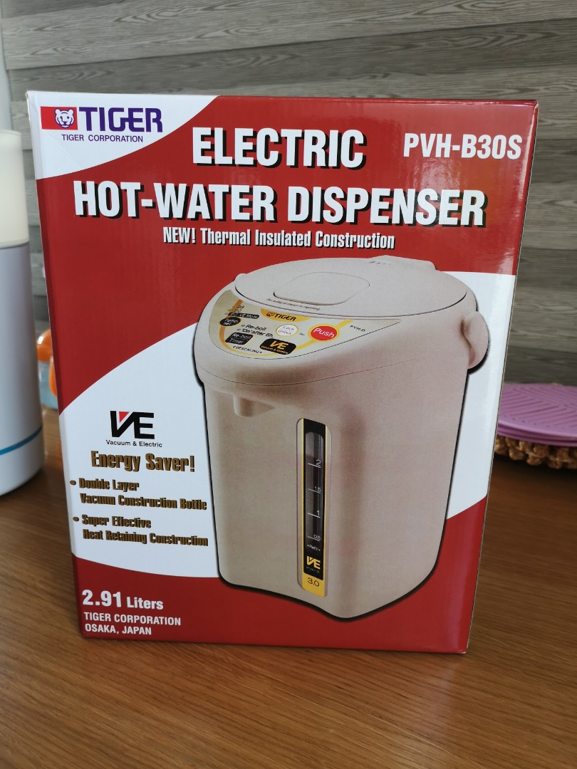Tiger hot water dispenser, Babies & Kids, Nursing & Feeding, Weaning
