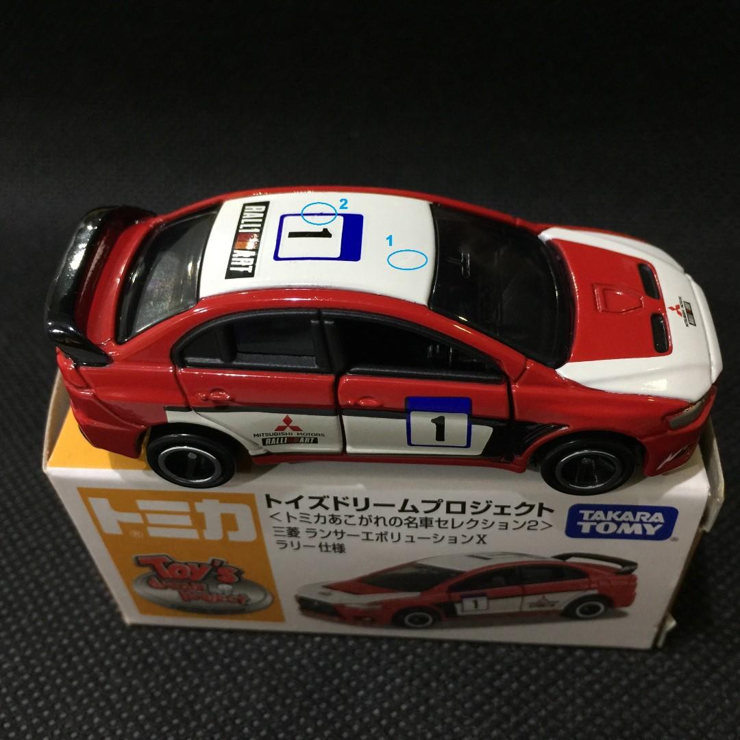 Voiture Miniature Tomica 1/64 - Nissan Juke Rouge - Modèle Toy's Dream Project 2014 - Neuf Japon