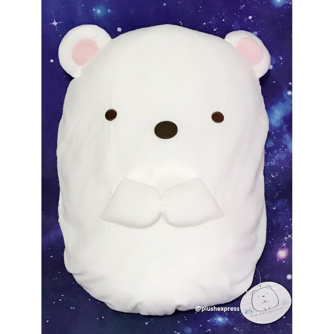 sumikko gurashi polar bear plush large