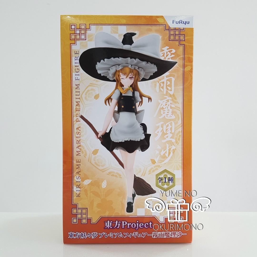 Touhou Project Touhou Bewitching Premium Figure Marisa