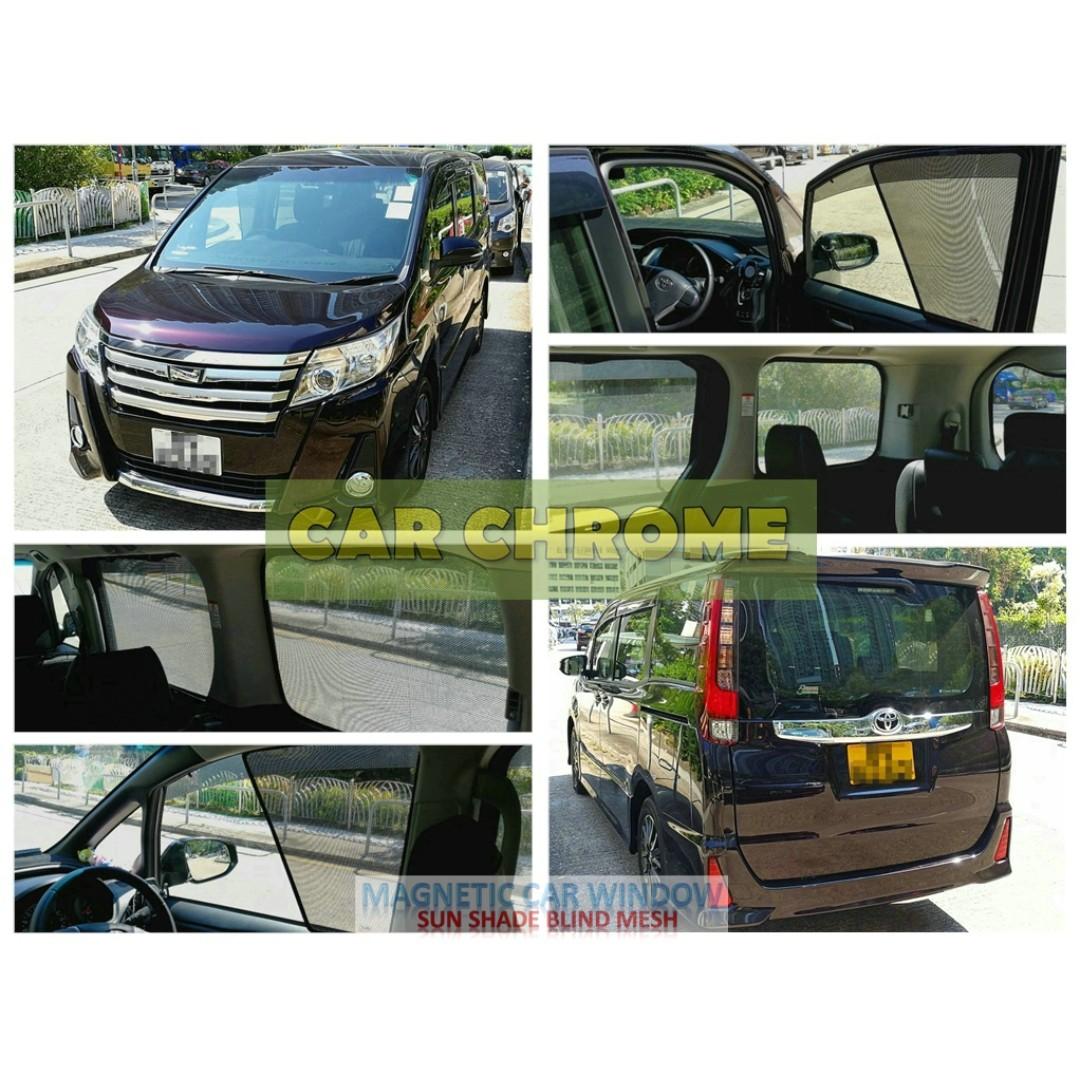 豐田toyota Noah Voxy 60 70 80系專用全車磁石版本窗網一套7件 包括 前窗x 2 中門x 2 尾窗x 2 尾門窗x 1 汽車配件 改裝 內外零件