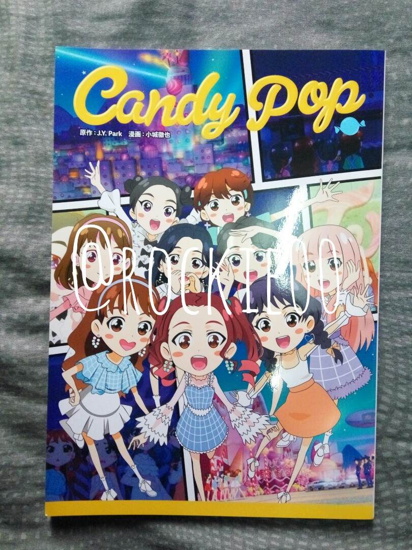 carousell